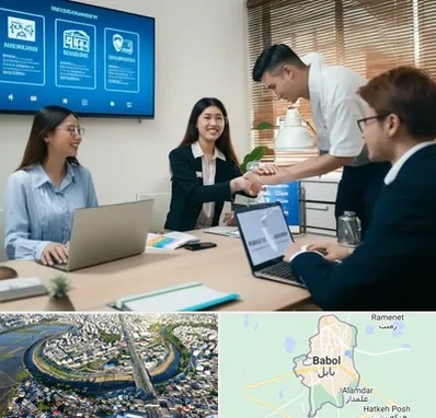 بیمه نوین در بابل