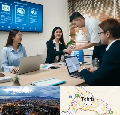 بیمه نوین در تبریز