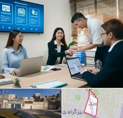 بیمه نوین در اتابک