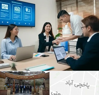 بیمه نوین در یاخچی آباد