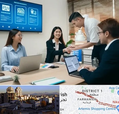 بیمه نوین در فرمانیه 