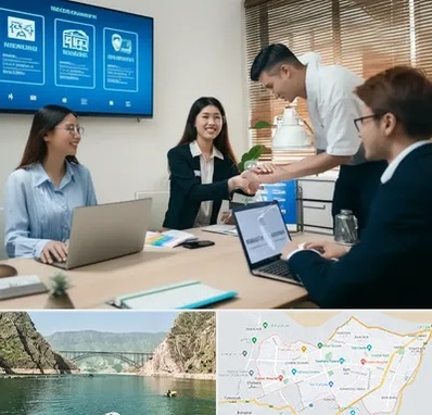 بیمه نوین در ایلام