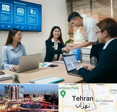 بیمه نوین در صادقیه 