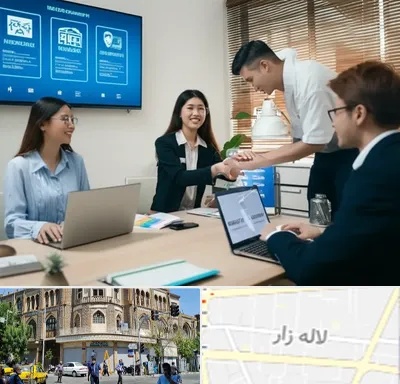 بیمه نوین در لاله زار