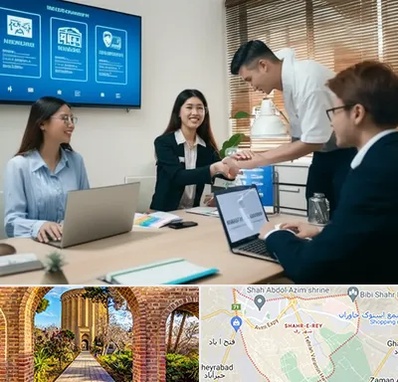 بیمه نوین در شهر ری