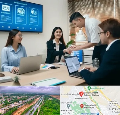 بیمه نوین در قصرالدشت شیراز 