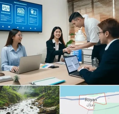 بیمه نوین در رویان