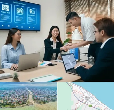 بیمه نوین در تنکابن
