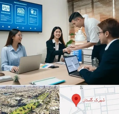 بیمه نوین در شهرک گلستان