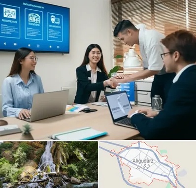 بیمه نوین در الیگودرز