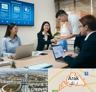 بیمه نوین در اراک