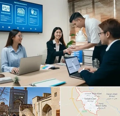 بیمه نوین در تربت جام
