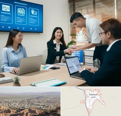 بیمه نوین در اسفراین