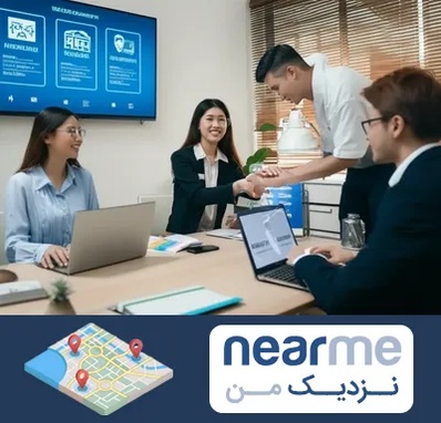 بیمه نوین در نزدیک من