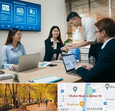 بیمه نوین در چهارباغ اصفهان 