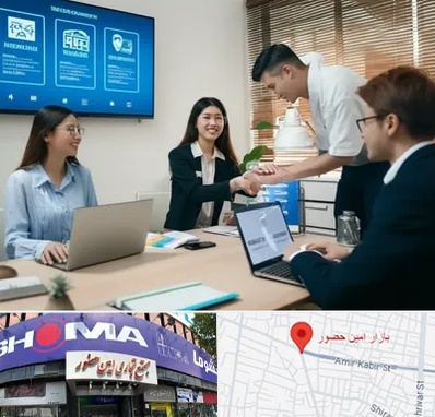 بیمه نوین در امین حضور 