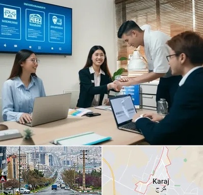 بیمه نوین در گوهردشت کرج 