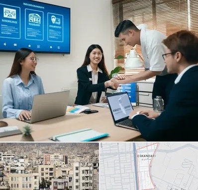 بیمه نوین در اسکندری 