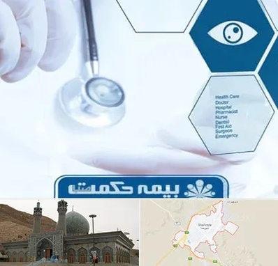 بیمه حکمت صبا در شهرضا