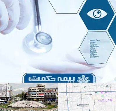 بیمه حکمت صبا در مرکز تهران 