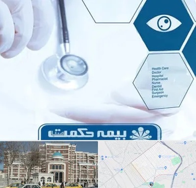 بیمه حکمت صبا در طلاب مشهد 