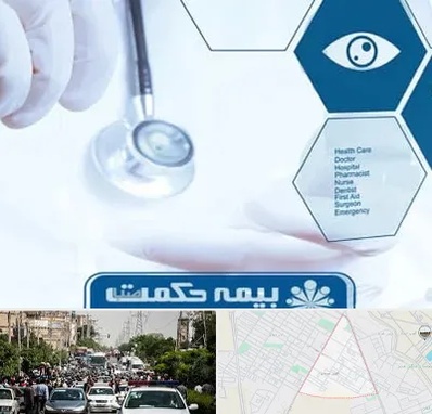 بیمه حکمت صبا در سیدی مشهد 