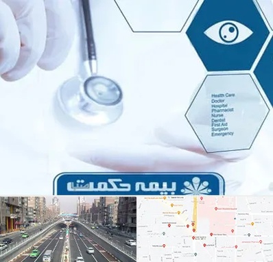 بیمه حکمت صبا در توحید 