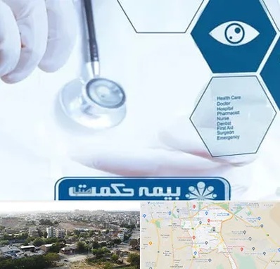 بیمه حکمت صبا در منطقه 20 تهران