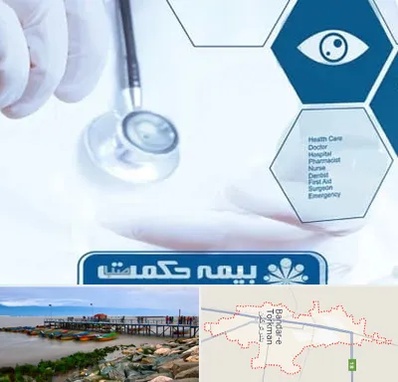 بیمه حکمت صبا در بندر ترکمن