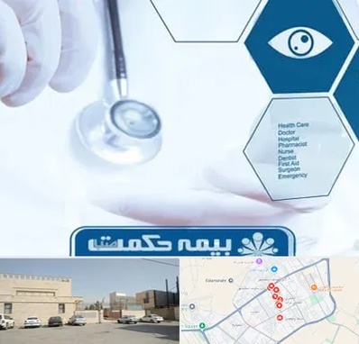 بیمه حکمت صبا در نواب اسلامشهر