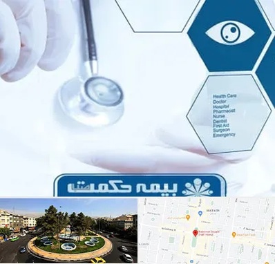 بیمه حکمت صبا در هفت حوض 