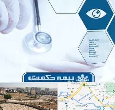 بیمه حکمت صبا در کوی وحدت شیراز 