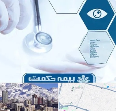 بیمه حکمت صبا در ازگل 