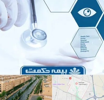 بیمه حکمت صبا در فاز سه اندیشه