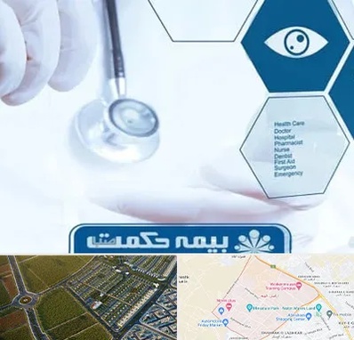 بیمه حکمت صبا در الهیه مشهد 