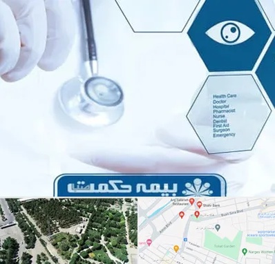 بیمه حکمت صبا در سالاریه قم 