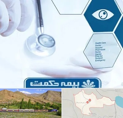 بیمه حکمت صبا در خاش