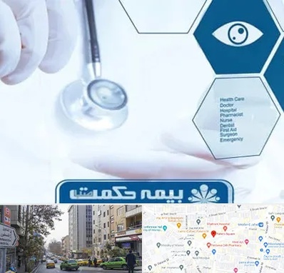 بیمه حکمت صبا در فاطمی 