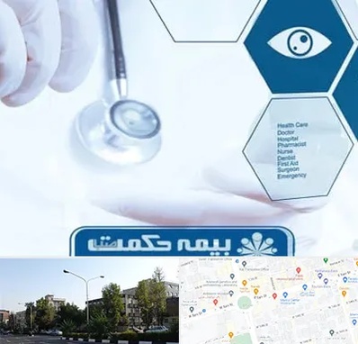 بیمه حکمت صبا در میدان کاج