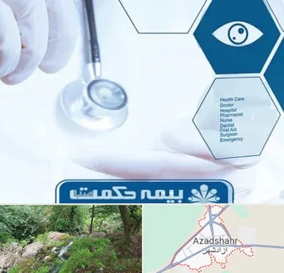 بیمه حکمت صبا در آزادشهر