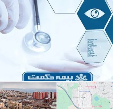 بیمه حکمت صبا در سهند تبریز 