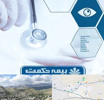 بیمه حکمت صبا در رودهن