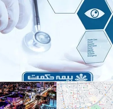 بیمه حکمت صبا در منظریه رشت 