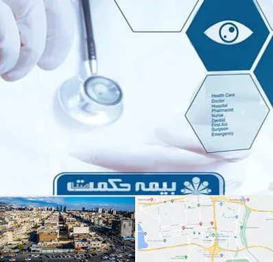 بیمه حکمت صبا در شهرک راه آهن 