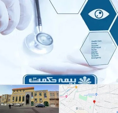 بیمه حکمت صبا در زنبیل آباد قم 