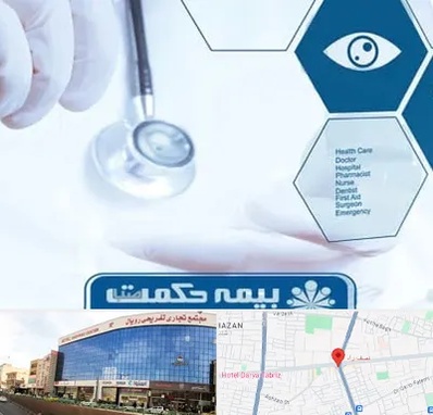 بیمه حکمت صبا در نصف راه تبریز 