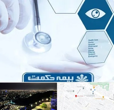 بیمه حکمت صبا در هفت تیر مشهد 