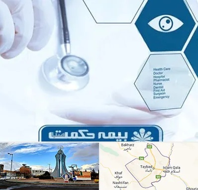 بیمه حکمت صبا در تایباد