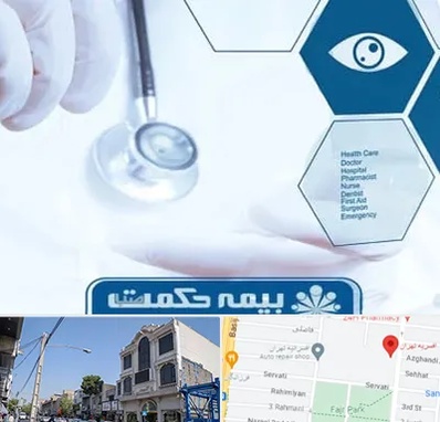 بیمه حکمت صبا در افسریه