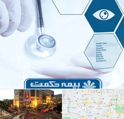 بیمه حکمت صبا در جنت آباد تهران 